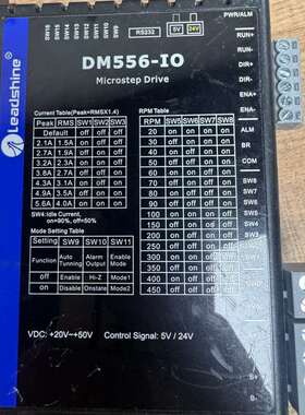 可维修-雷赛DM556-IO拆机一个，包好……-议价