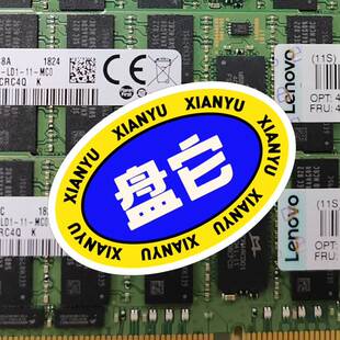 议价-IBM 联想 三星 64G 2400 LRDIMM 服务器内全新/二手质量保证