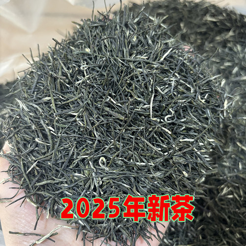 随州毛尖茶叶便宜绿茶雨前新茶