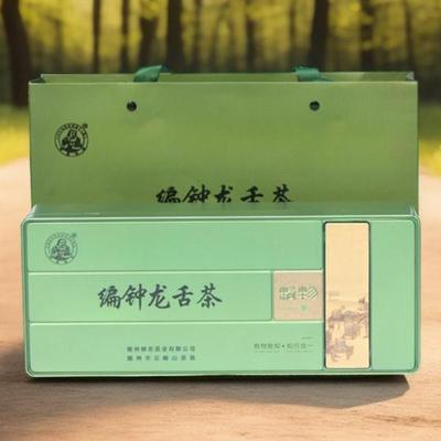 随州茶叶伴手礼明前新茶扁形绿茶