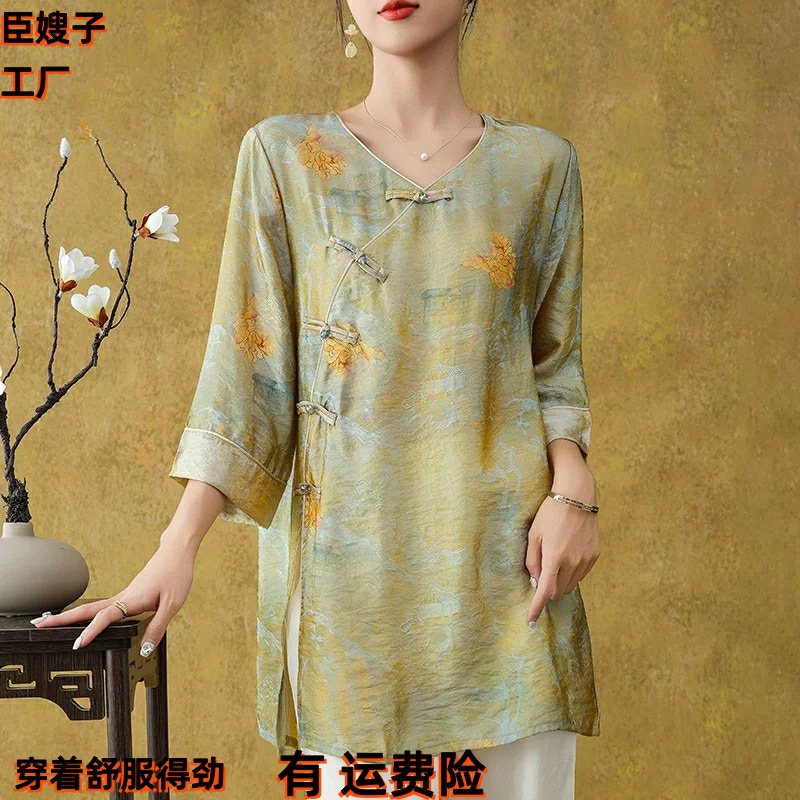 爆款专柜货金标香云纱新
