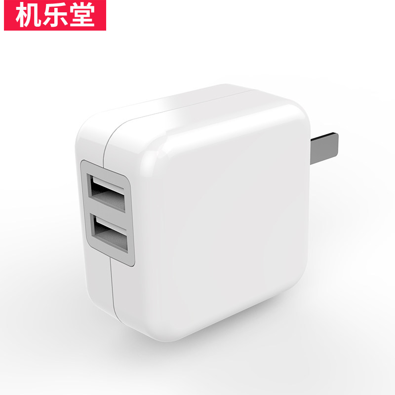 chargeur JOYROOM pour téléphones APPLE APPLE IPHONE6 - Ref 1298113 Image 3