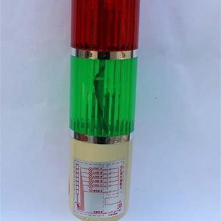 20两节高机床工程信号频闪设备报2520v24v 多层塔LTA