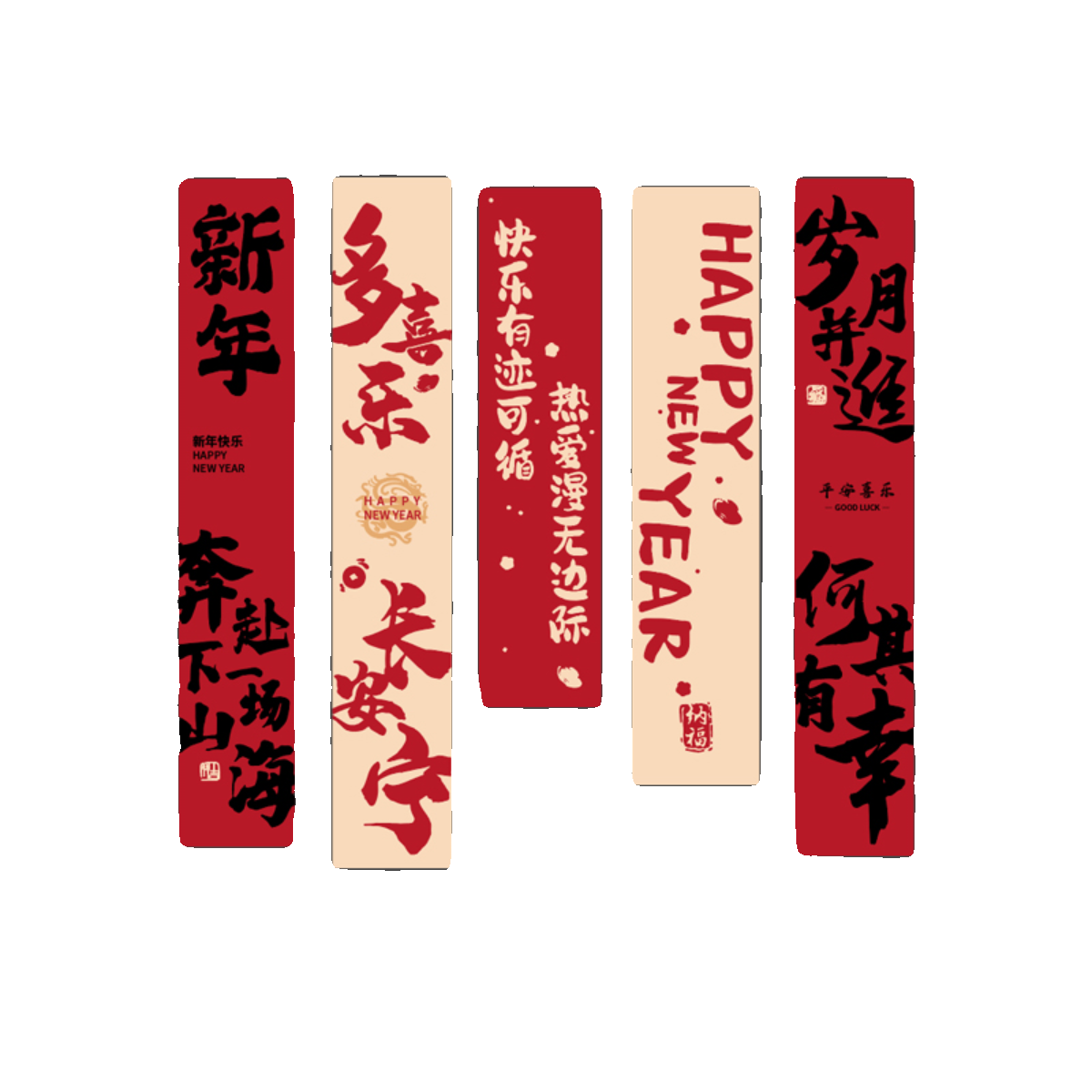 2024 국가 동향 배너 상업 전시회 디스플레이 장식 레이아웃 디자인 재료