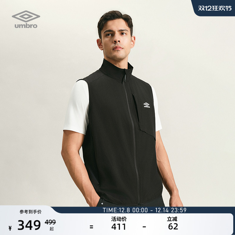 umbro茵宝运动马甲复古无袖外套