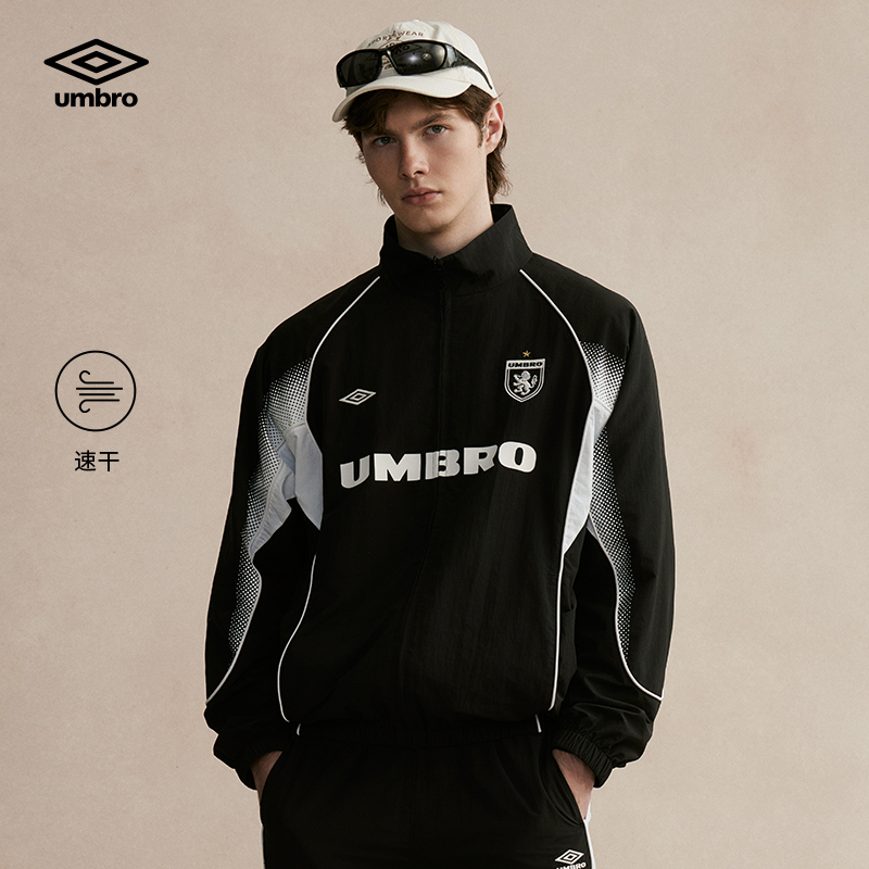 umbro茵宝复古夹克足球风套装