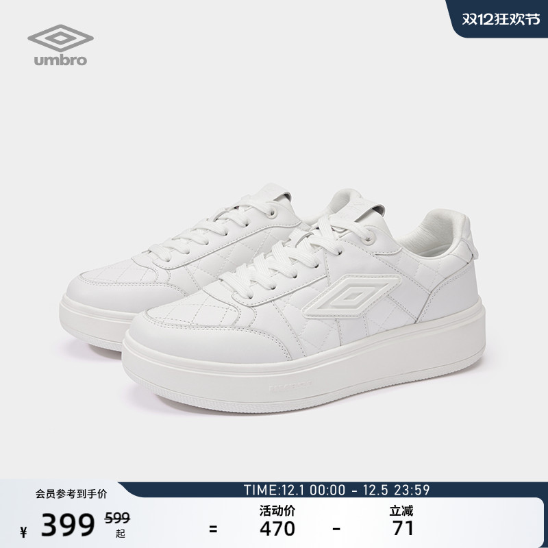 umbro茵宝厚底幸运星板鞋运动鞋