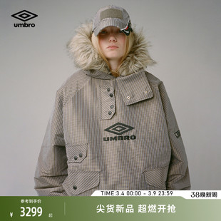 umbro茵宝官方SLAM JAM联名跨界合作梭织套头衫男款