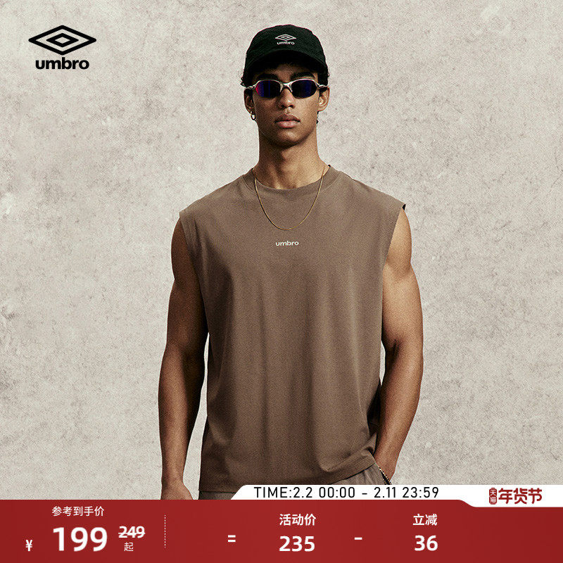 umbro茵宝运动背心男士跑步服健身夏季健身官方无袖t恤