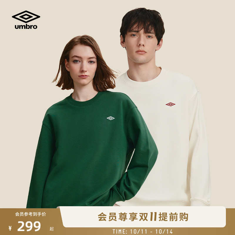 umbro茵宝秋冬新款简约LOGO圆领长袖T恤运动套头衫男女同款卫衣