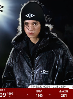 umbro茵宝 X D-Antidote联名皮衣连帽运动保暖外套复古夹克风衣