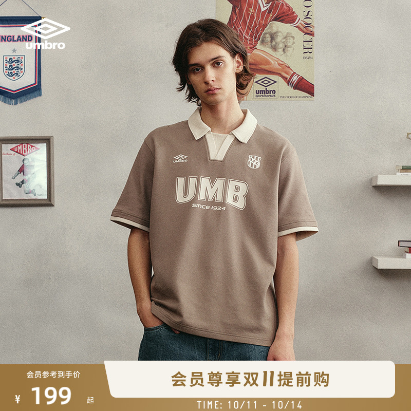 umbro茵宝运动polo衫球衣翻领T恤衫复古夏装宽松男女同款短袖上衣
