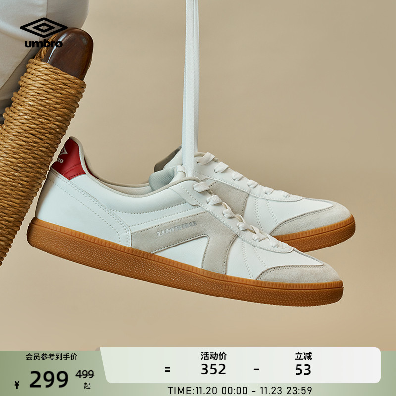 茵宝德训鞋复古低帮板鞋