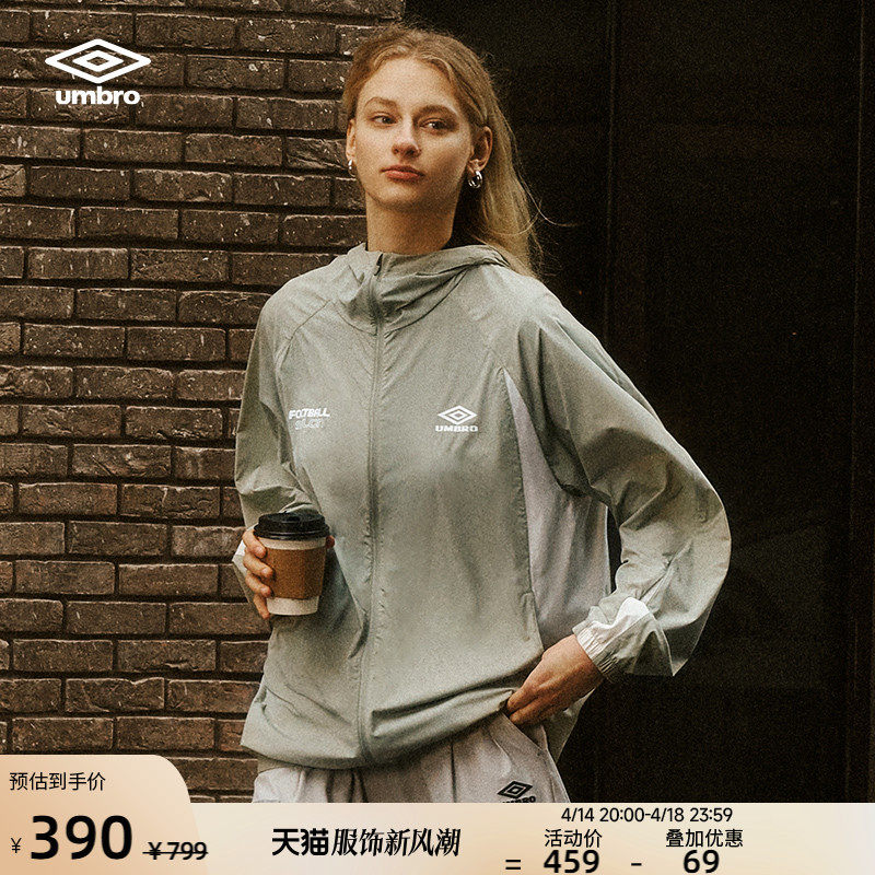 umbro�𱦹ٷ��˶����׸�����֯�п���Ůͬ���ɹ���������˶���
