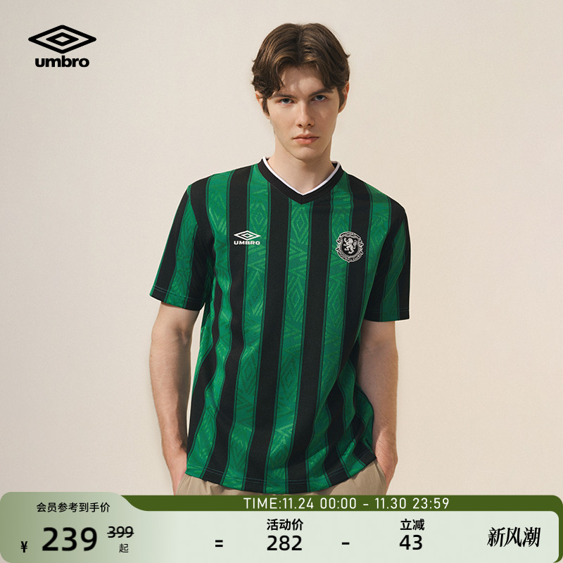 umbro茵宝运动复古英伦竖条纹T恤