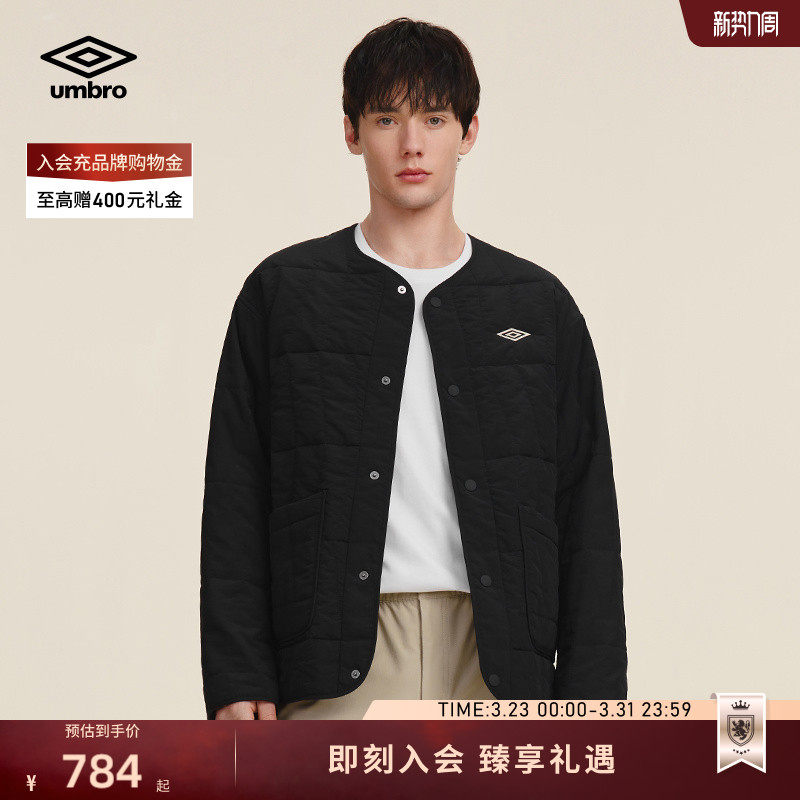 umbro茵宝官方运动新款保暖休闲山系风按扣无领珩缝男款棉服外套