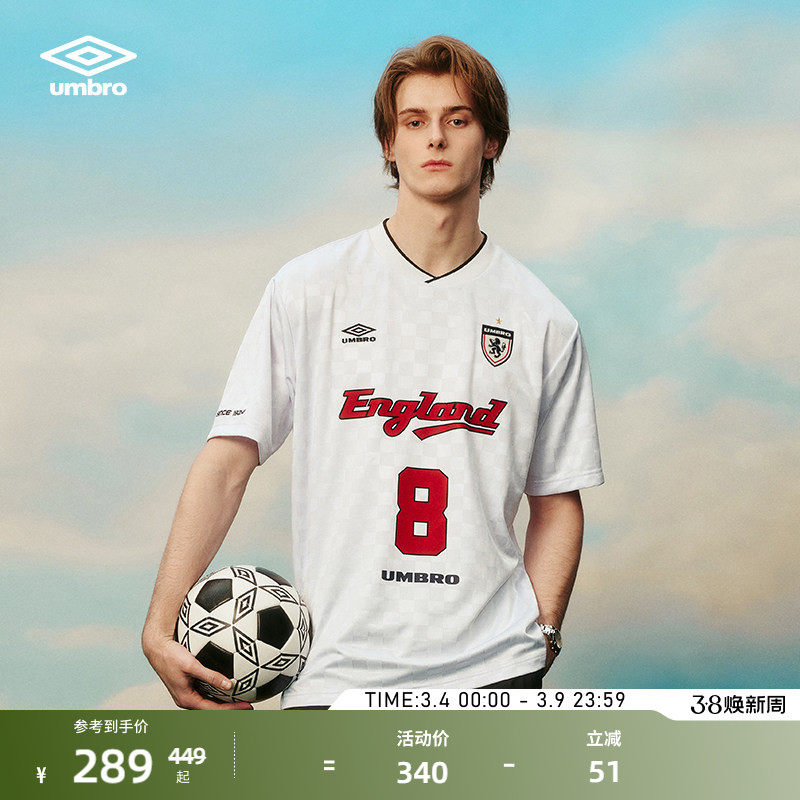 【欧文同款】umbro茵宝短袖球衣上衣复古足球风夏透气短袖衫T恤男