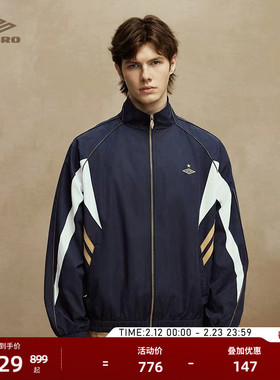 umbro茵宝官方百年金标运动男士立领夹克情侣复古防泼水运动外套
