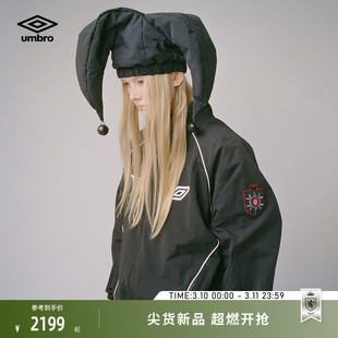 umbro茵宝官方SLAM JAM联名跨界合作梭织外套男款
