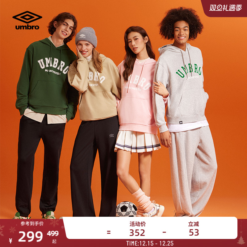 umbro茵宝官方多彩运动美式校园圆领套头衫男女同款长袖卫衣上衣