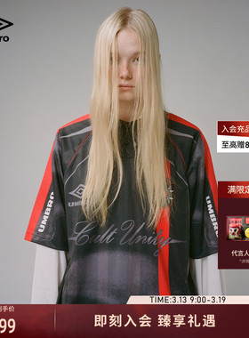 umbro茵宝官方SLAM JAM联名跨界合作短袖POLO衫男款