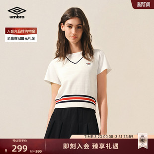 高弹无袖 女款 上衣 百搭V领学院风新款 umbro茵宝官方针织背心短款