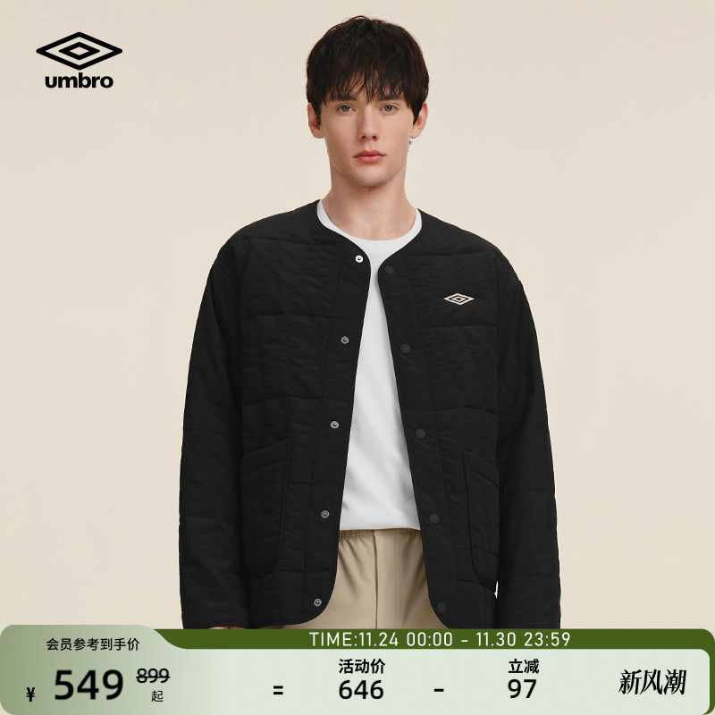 umbro茵宝官方运动秋冬新款保暖山系风按扣无领珩缝男款棉服外套
