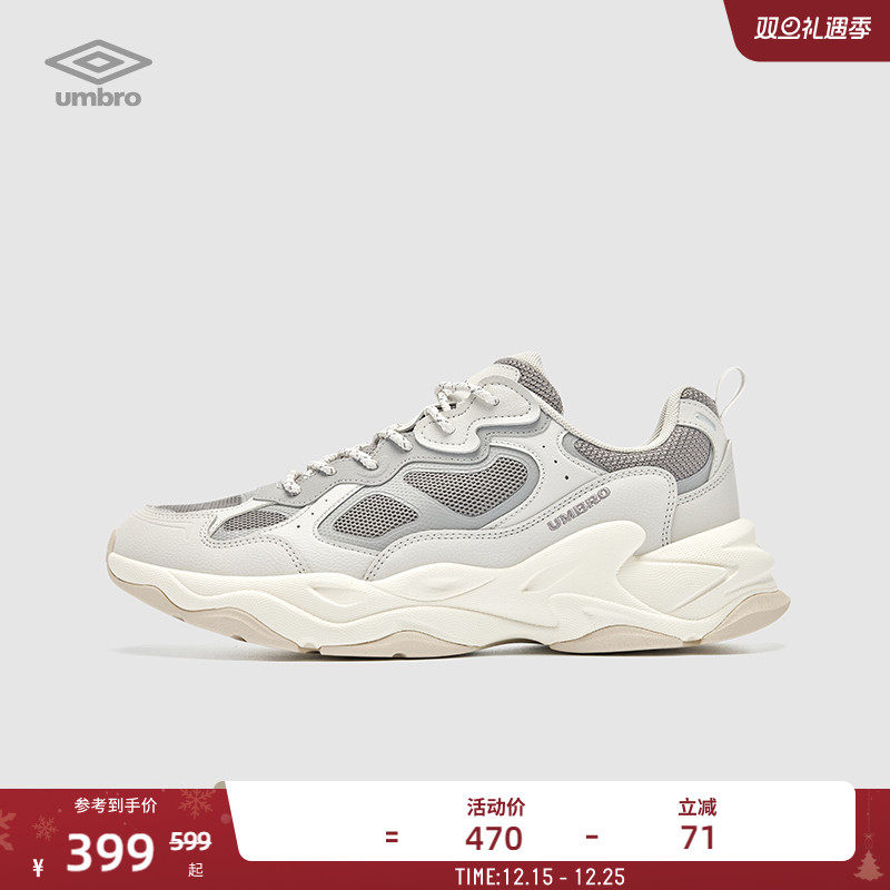 umbro茵宝官方休闲鞋运动鞋增高男女鞋25新款厚底复古老爹鞋