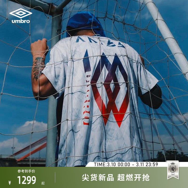 【姜思达同款】umbro茵宝 X Aries 联名V领复古球衣新款短袖T恤男