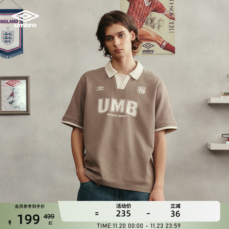 umbro茵宝复古宽松POLO衫T恤球衣