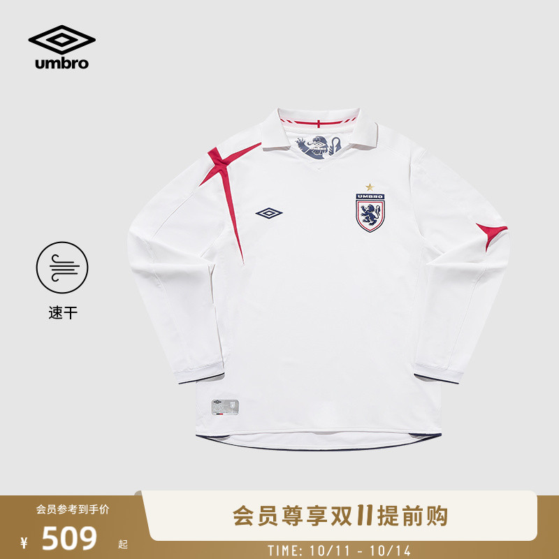 umbro茵宝运动长袖POLO冬季新品男款红十字复刻版球衣速干圆领长T