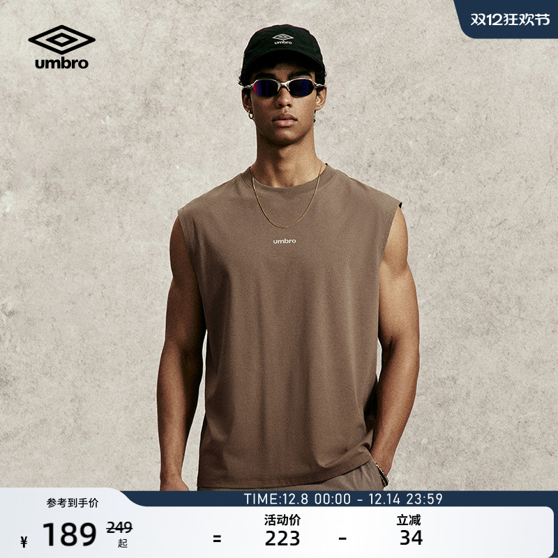 umbro茵宝短袖休闲足球运动T恤