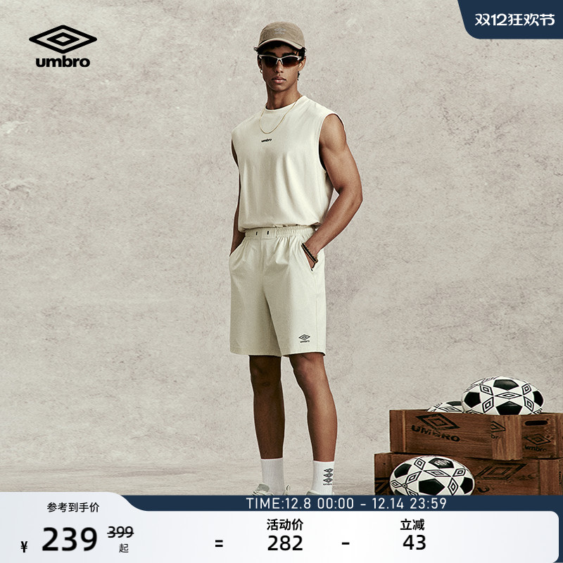 umbro茵宝短裤休闲运动五分裤