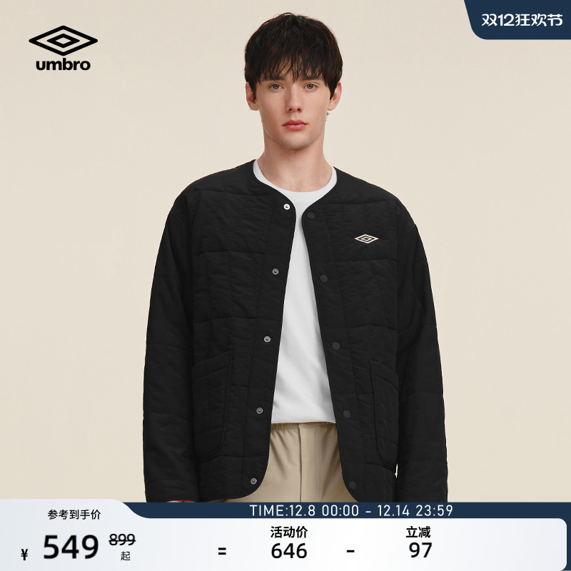 umbro茵宝官方运动秋冬新款保暖山系风按扣无领珩缝男款棉服外套