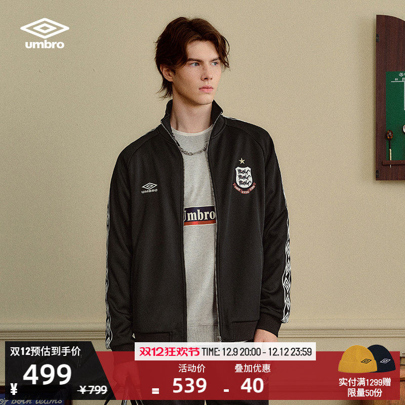 umbro�𱦹ٷ�������˳�˶������������мп����������п�����