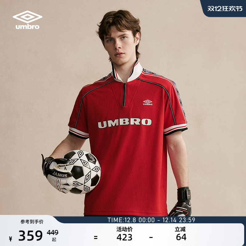 umbro茵宝短袖运动POLO衫情侣款