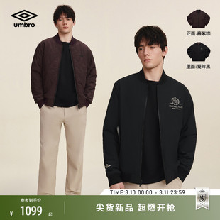 umbro茵宝运动棉服冬季新品男款复古棒球领双面穿百搭款夹克外套