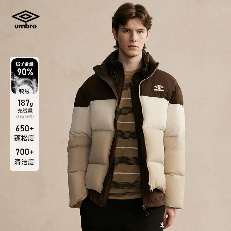 umbro茵宝官方运动羽绒服鸭绒加厚冬季复古保暖条纹立领外套短款,运动服/休闲服装,运动羽绒服,淘宝优惠券,粉丝福利购,淘宝优惠卷