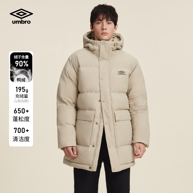 umbro茵宝官方连帽羽绒服鸭绒中长款男款户外冬季加厚保暖外套男,运动服/休闲服装,运动羽绒服,淘宝优惠券,粉丝福利购,淘宝优惠卷
