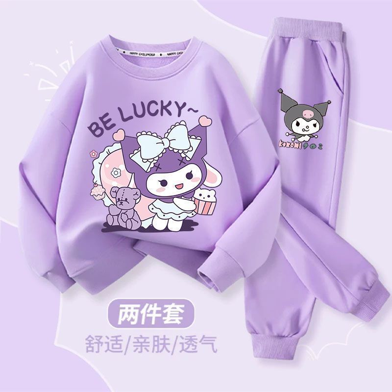 库洛米春秋款休闲卫衣套装