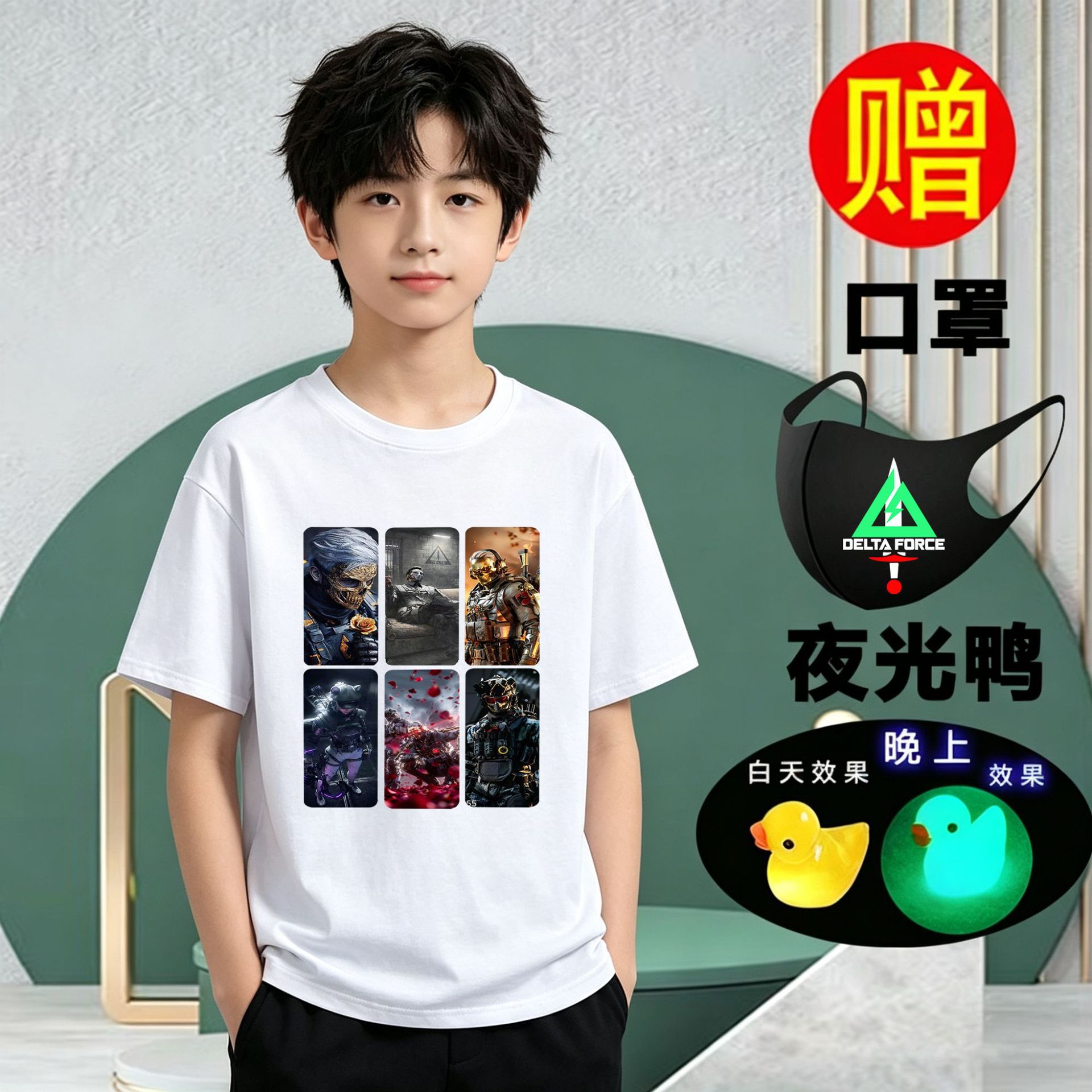 三角洲蚀金玫瑰红狼印花