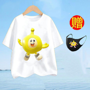 夏季上衣蛋仔派对小中儿童卡通男女生潮流短袖宽松休闲款潮流童装