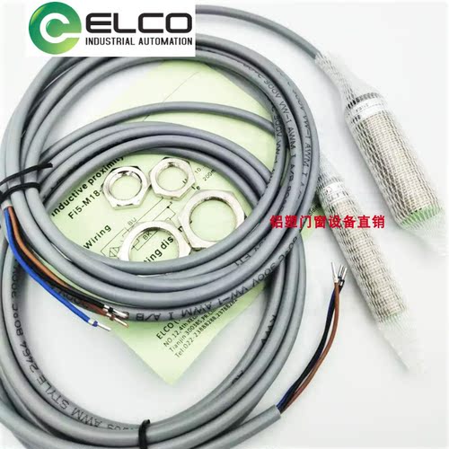 宜科接近开关Fi5-M18-BN6L/BP6L/LIU/LU/LI/OSA/CSA3L/OA/CA41L