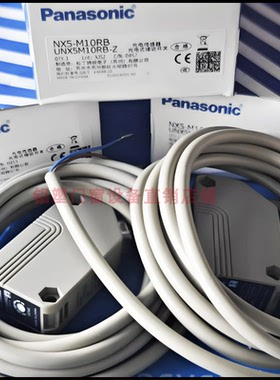 松下光电开关NX-112/191/111A/B-K NX5-M30A/RM7A/PRVM5A/M10RA/B