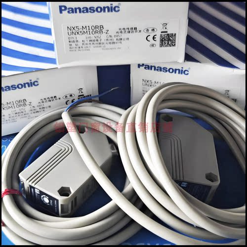 松下光电开关NX-112/191/111A/B-K NX5-M30A/RM7A/PRVM5A/M10RA/B