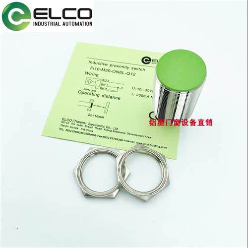 宜科接近开关Fi5-M18-BN6L/BP6L/LIU/LU/LI/OSA/CSA3L/OA/CA41L