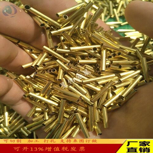 洛铜h62精密纯铜毛细管切割
