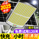 2025新款 太阳能户外灯家用庭院灯超亮LED大功率农村院子照明路灯