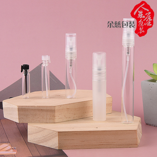 10ml塑料玻璃香水筆噴霧瓶爽膚水瓶化妝品分裝 2ml 瓶空瓶小樣瓶