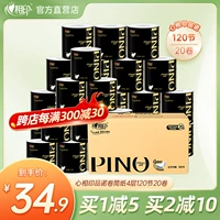 [Рекомендуется Сяо Чжан] Сердце Сянсианг Nuo Hei Gold Roll Council Home Просветление 20 рулон